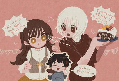 tsu, jumi, and henry