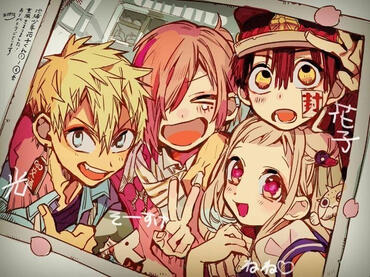 jay, tsu, henry, jumi jay, tsu, henry, jumi